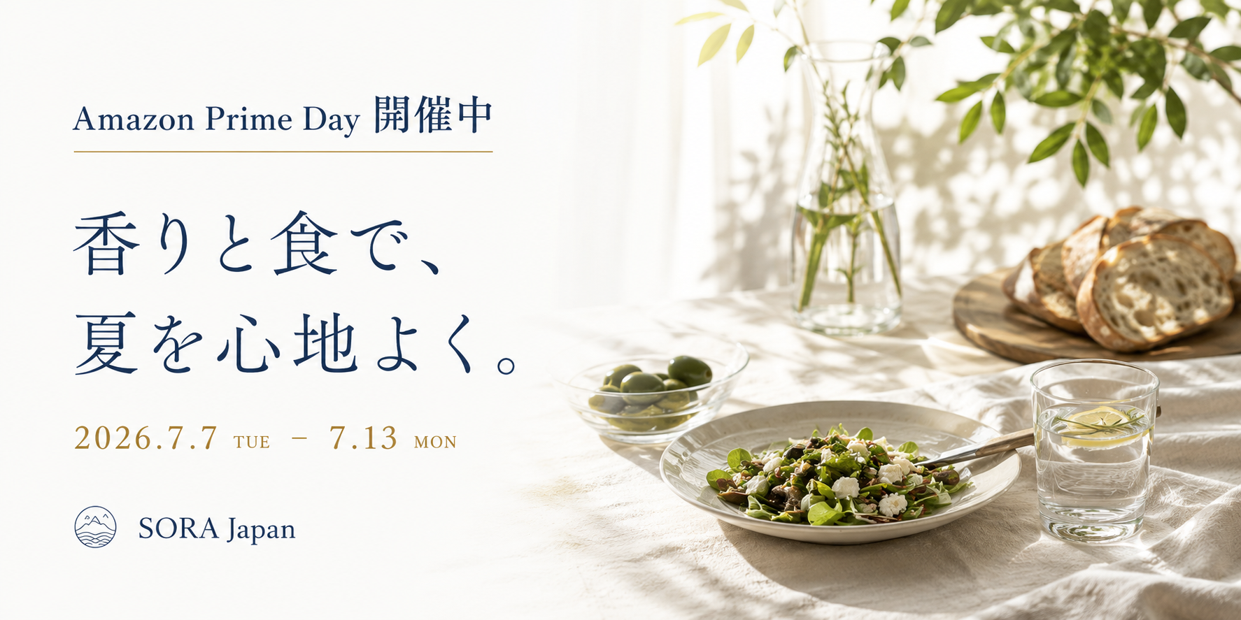 NEWS.png?v=1783383307&width=3840