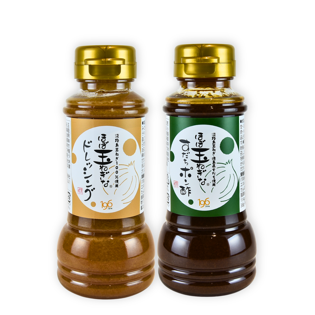 【予約販売】【ほぼ玉ねぎな】 ほぼ玉ねぎなドレッシング＆ポン酢 2本セット