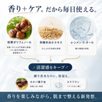 SORAFLY PURE WHITE STICK