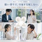 SORAFLY PURE WHITE STICK