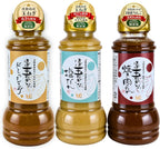 【予約販売】【ほぼ玉ねぎな】ほぼ玉ねぎなドレッシング＆焼肉のたれ＆塩だれ 3本セット
