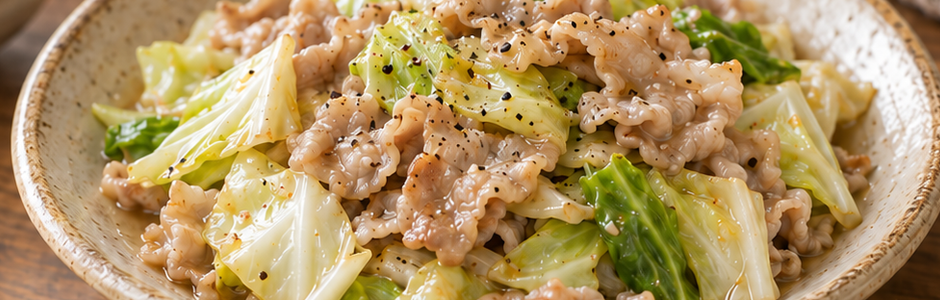 豚バラ薄切り肉でも作れます。脂が多い場合は余分な脂を拭き取り、追加する油を減らします。