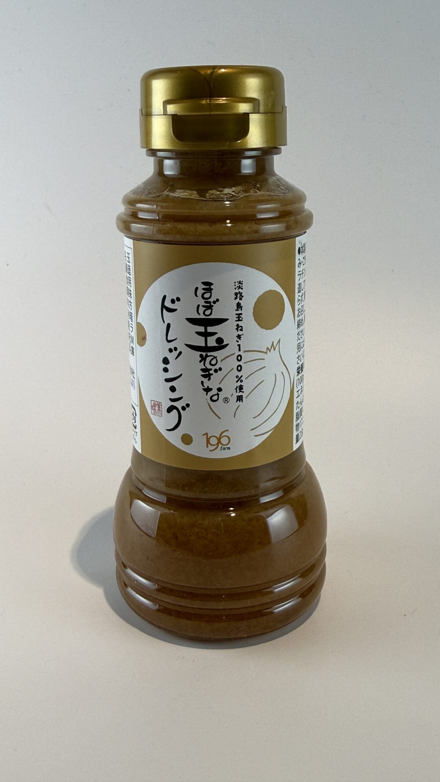 玉ねぎドレッシングの商品ボトル画像